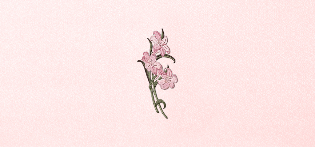 P 574 PK Pink Faux Lily